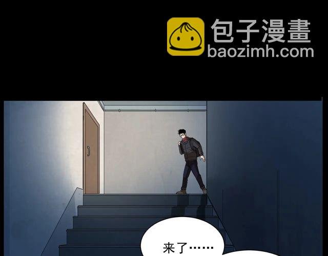 第169话 午夜场之她是谁？