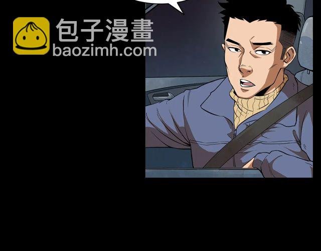 第169话 午夜场之她是谁？