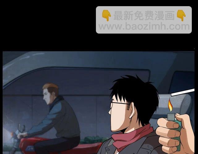第169话 午夜场之她是谁？