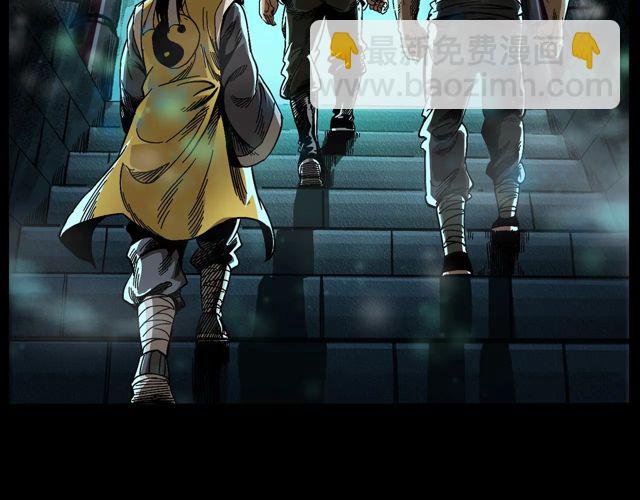 第170话 阎老九之盗墓贼