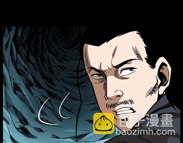 第170话 阎老九之盗墓贼