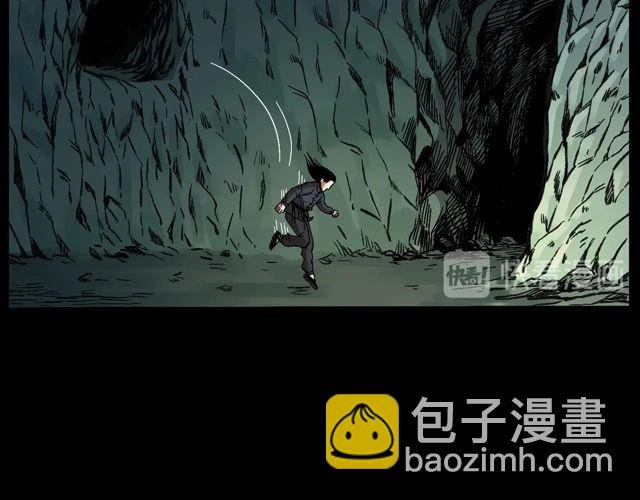 第170话 阎老九之盗墓贼