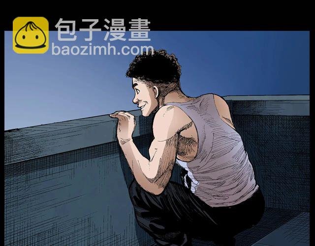 第171话 午夜场之偷窥