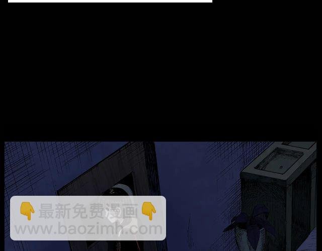 第171话 午夜场之偷窥