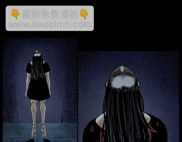 第171话 午夜场之偷窥