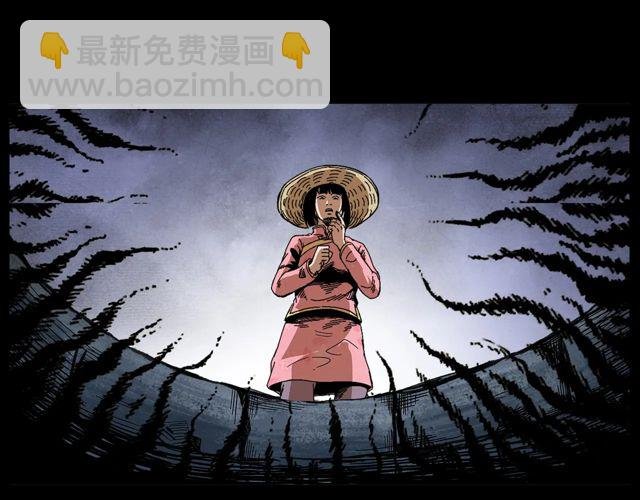 第172话 阎老九之大头鬼