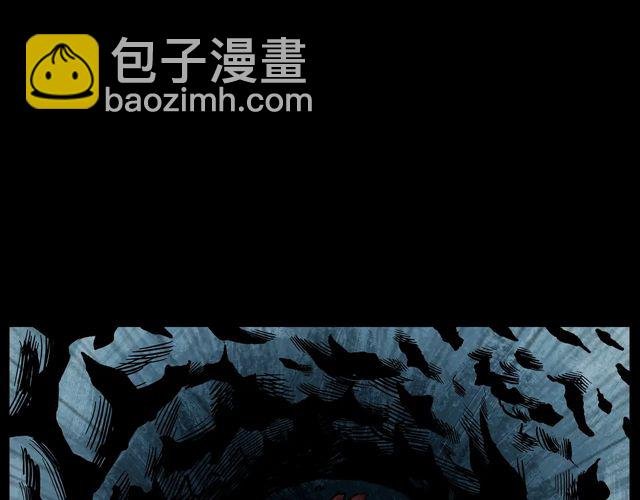 第172话 阎老九之大头鬼