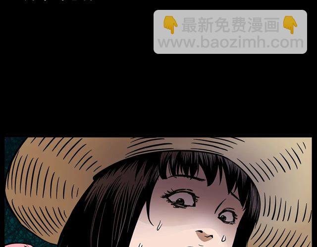 第172话 阎老九之大头鬼