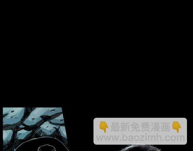 第172话 阎老九之大头鬼