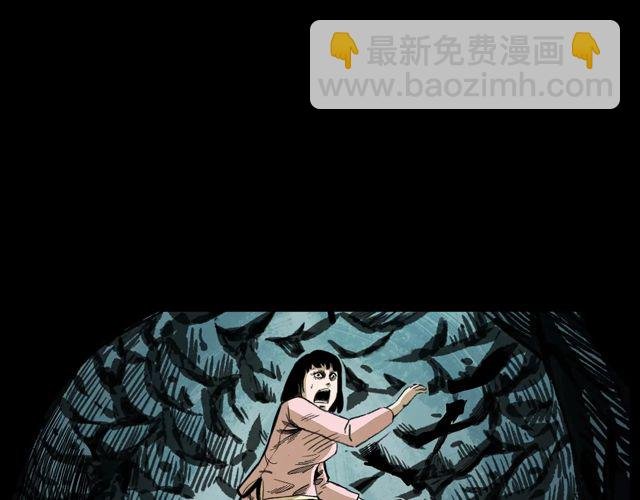 第172话 阎老九之大头鬼