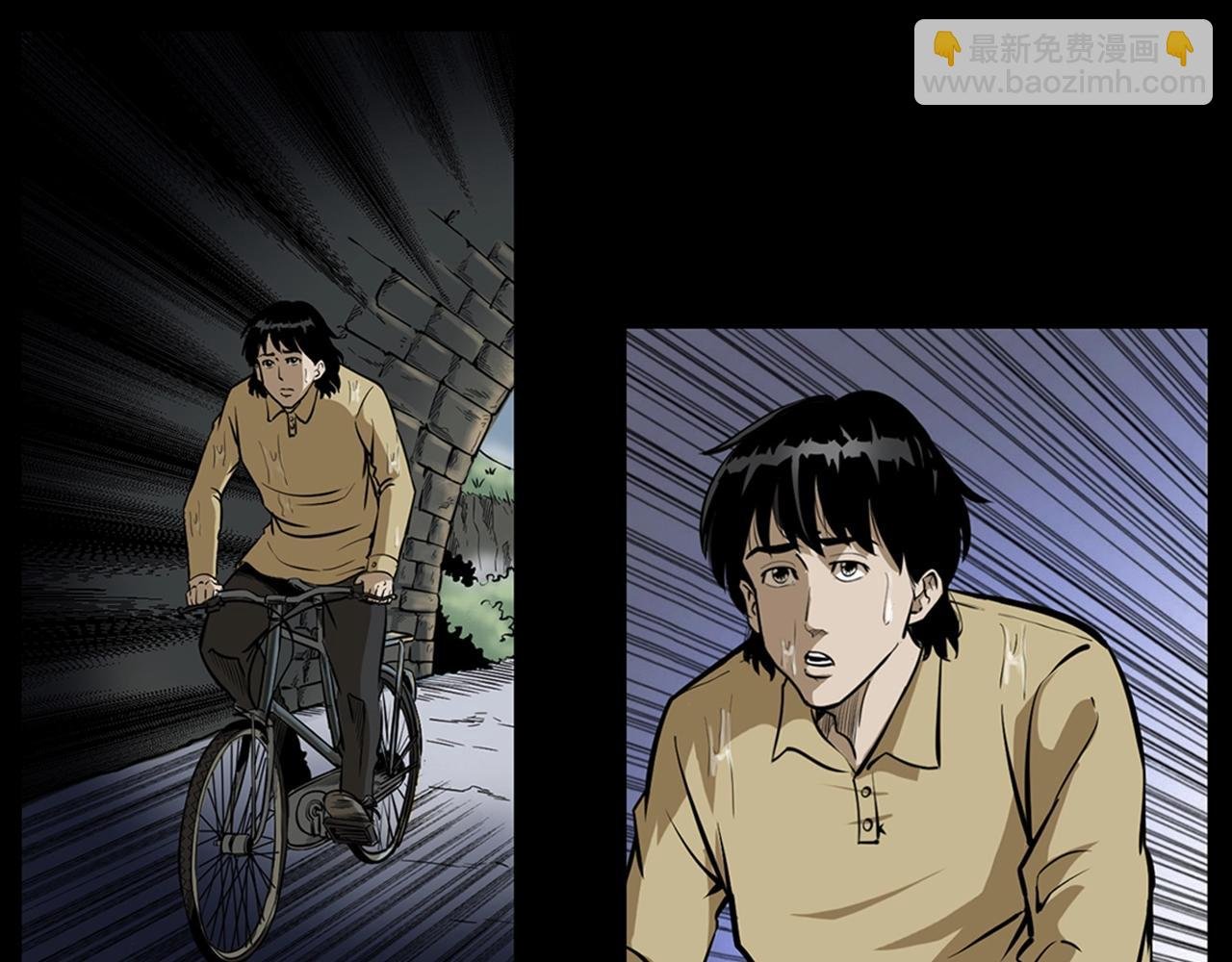 第173话 午夜场之桥洞