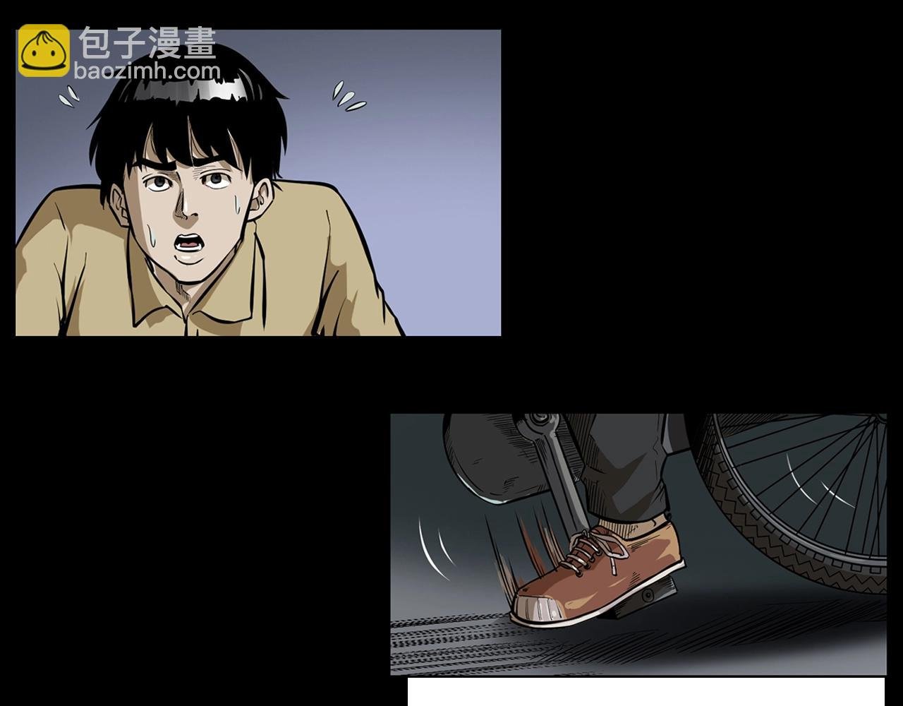 第173话 午夜场之桥洞