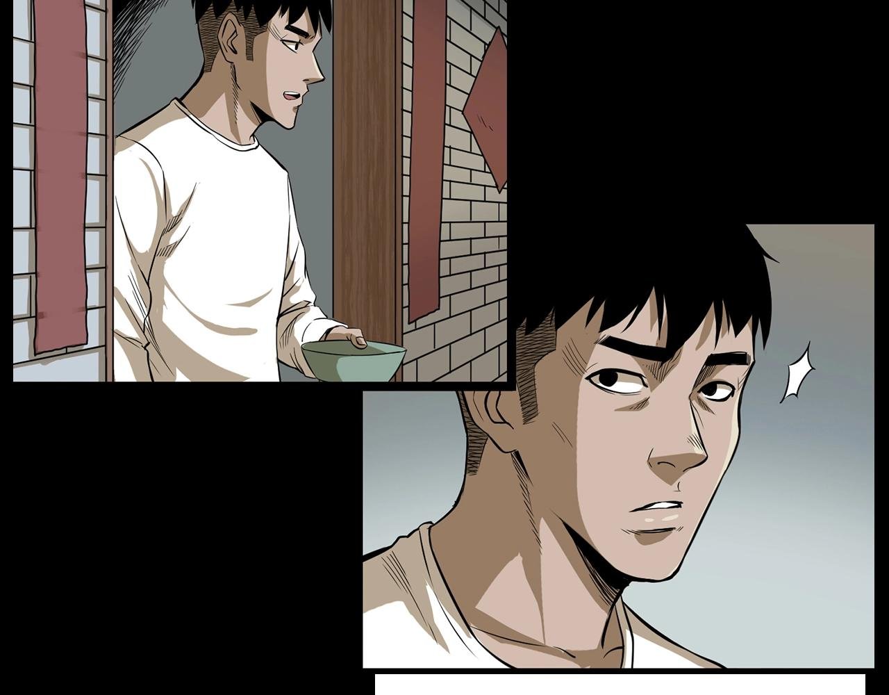 第177话 午夜场之村里的疯子
