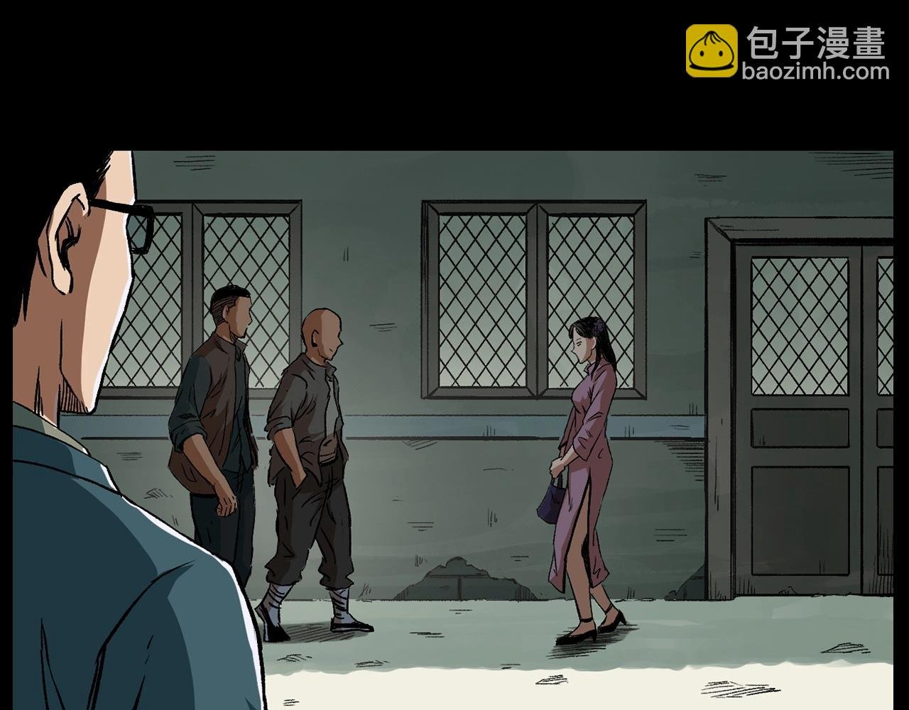 第178话 阎老九之好男人