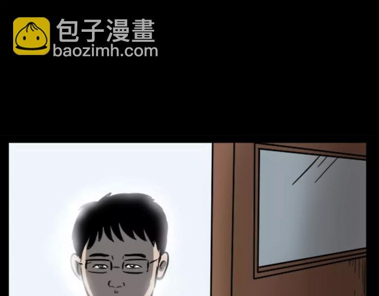 第18话 梦游2