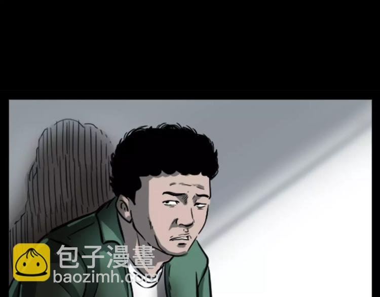 第18话 梦游2