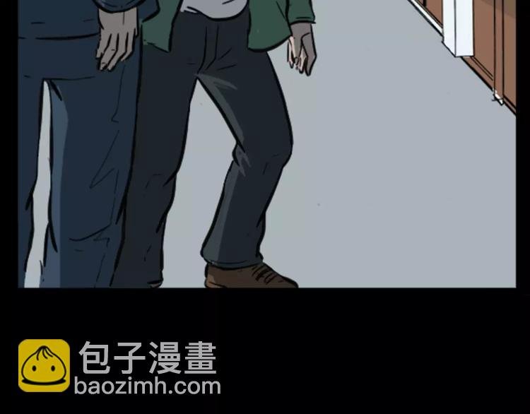 第18话 梦游2