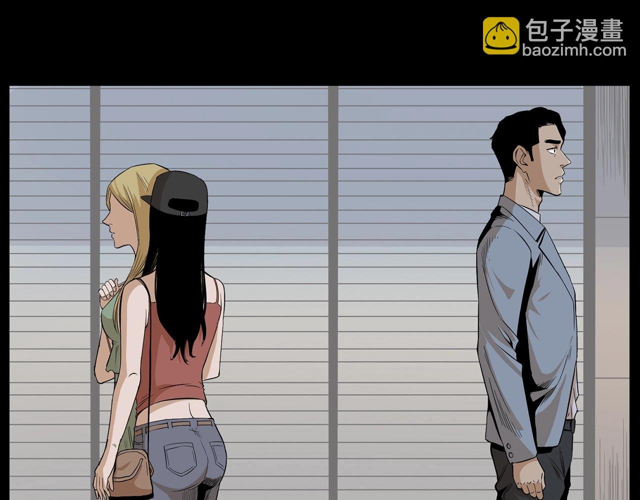 第179话午夜场之看不见的丈夫