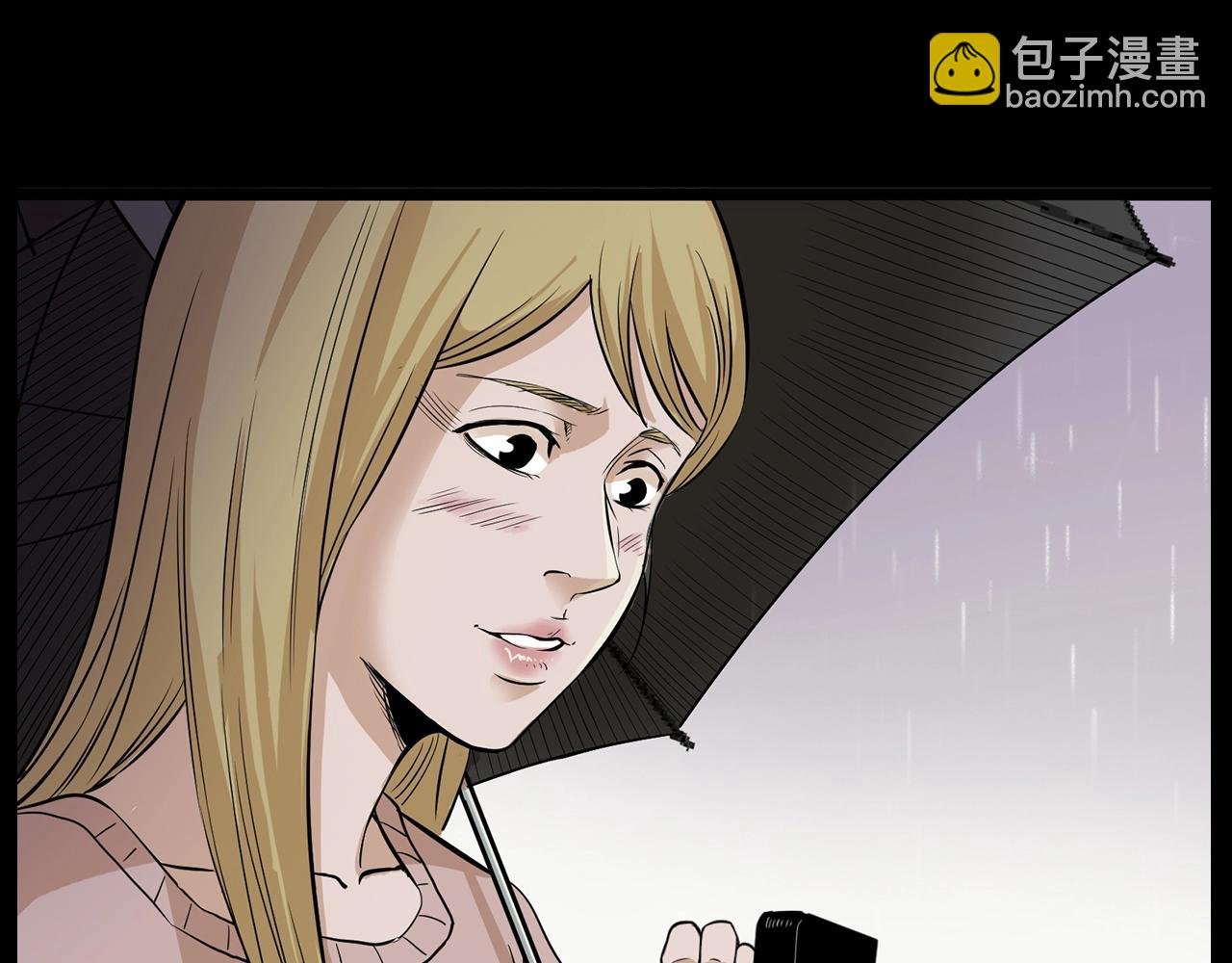 第179话午夜场之看不见的丈夫