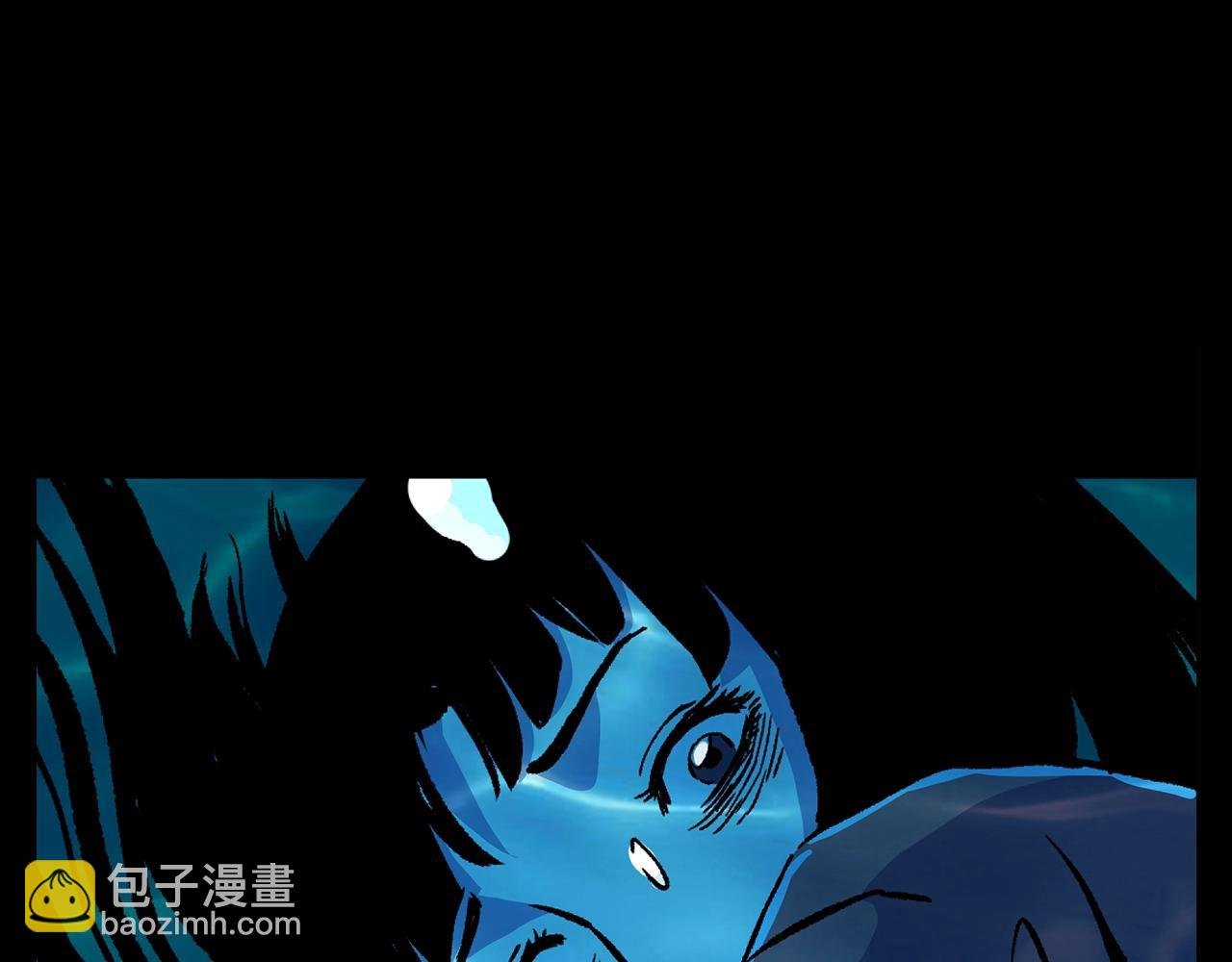 第180话 阎老九之河底沉尸