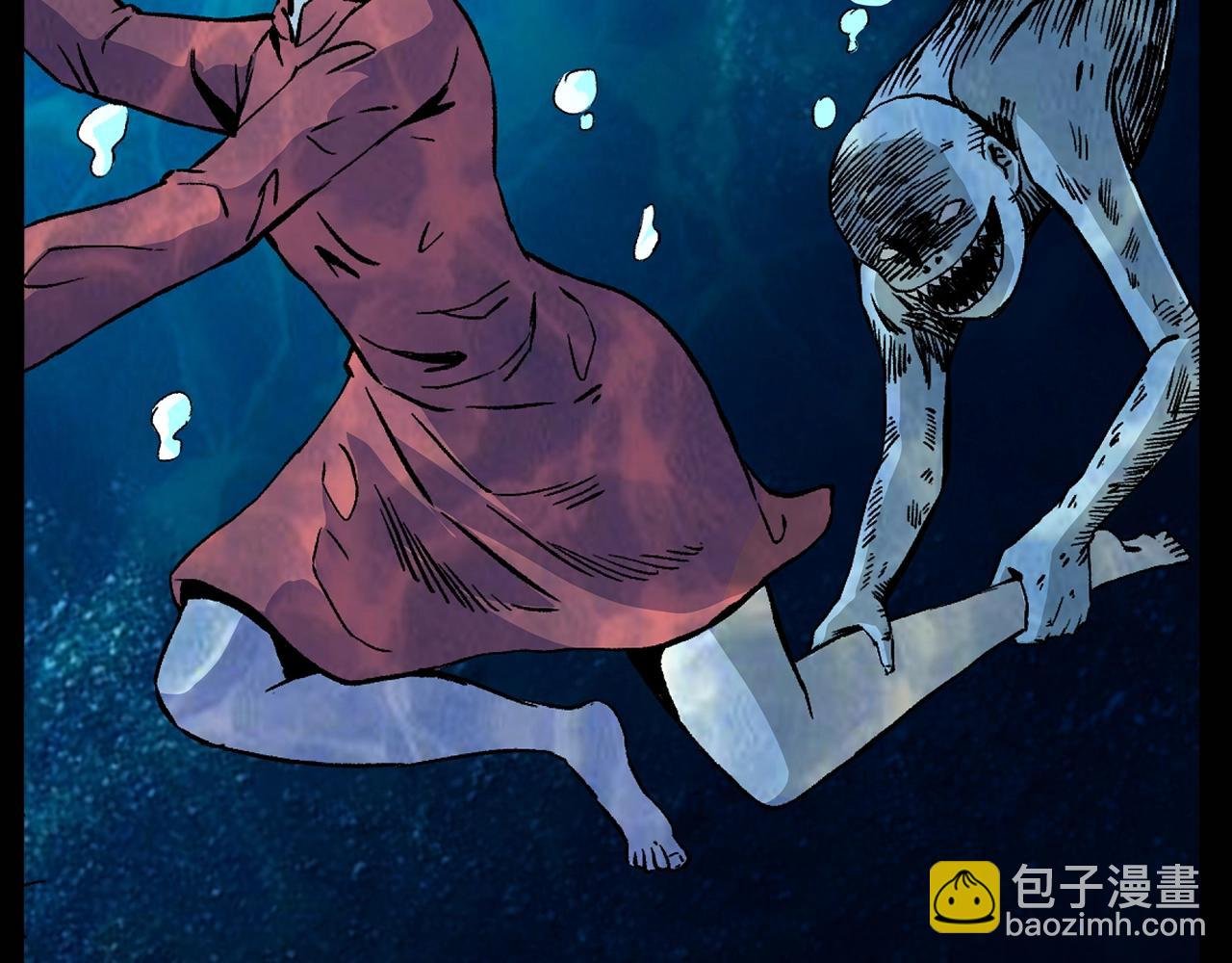 第180话 阎老九之河底沉尸