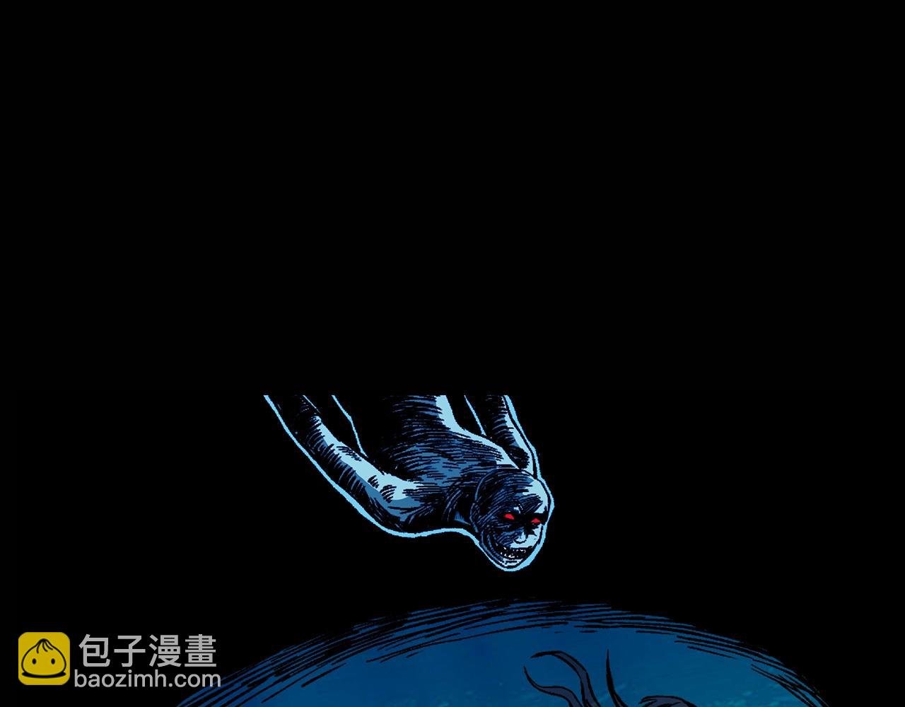 第180话 阎老九之河底沉尸