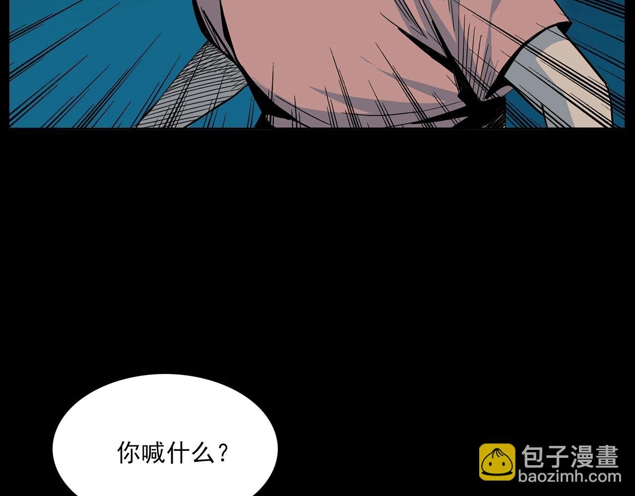 第181话 午夜场之夜谈鬼事