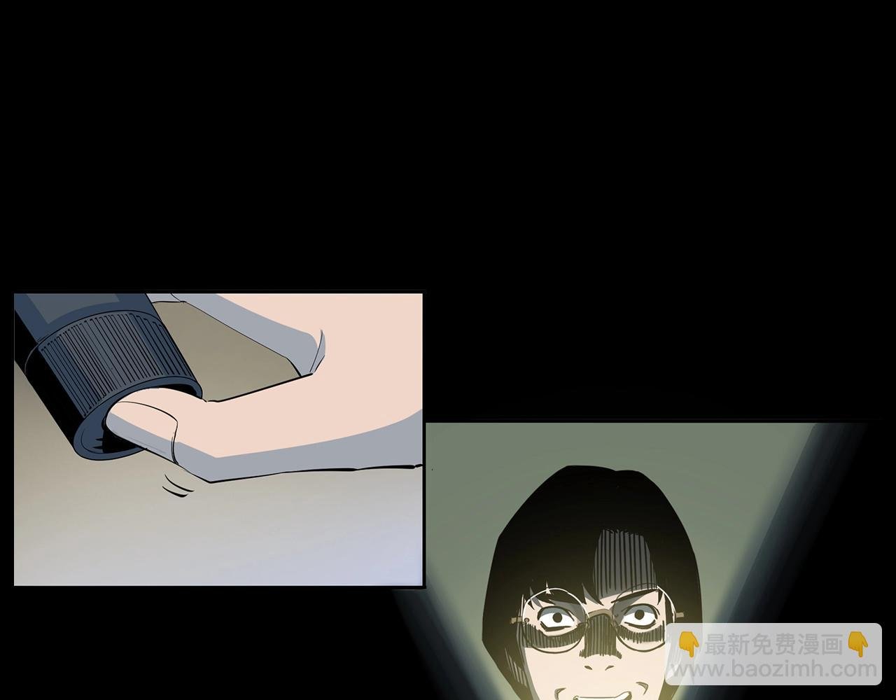 第181话 午夜场之夜谈鬼事