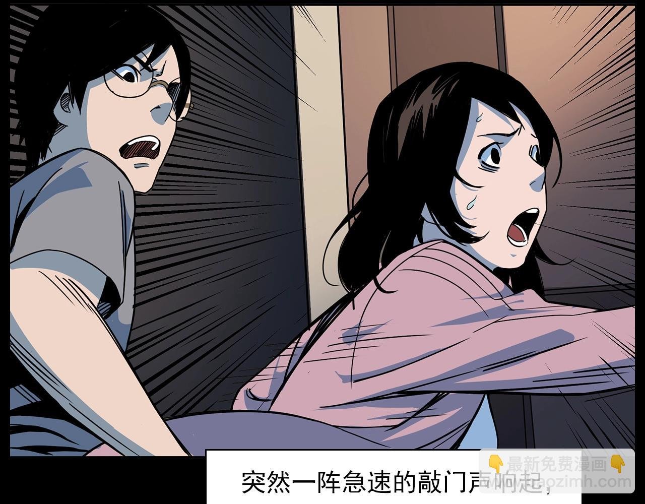 第181话 午夜场之夜谈鬼事