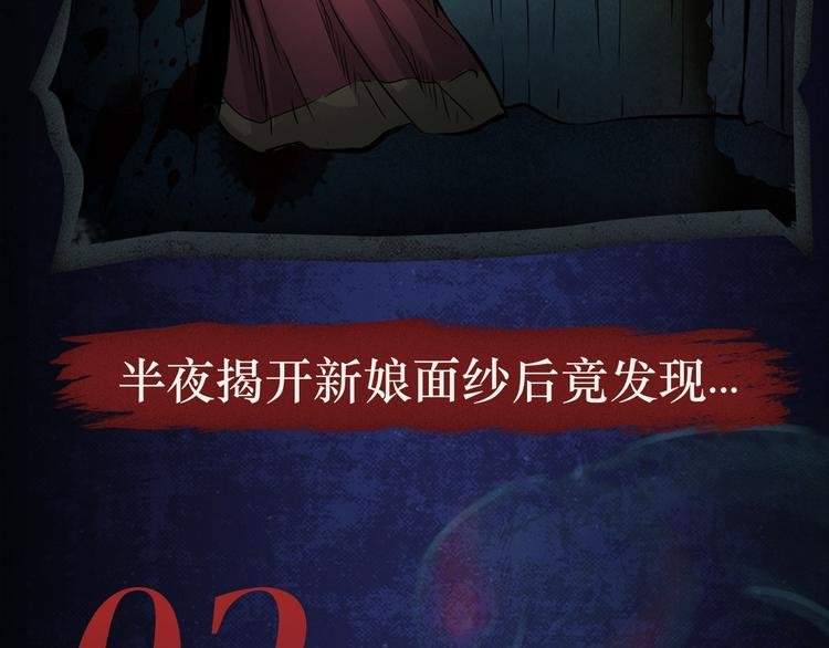 番外 广播剧正式上线啦！