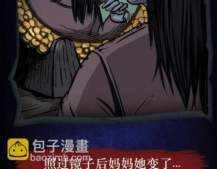 番外 广播剧正式上线啦！
