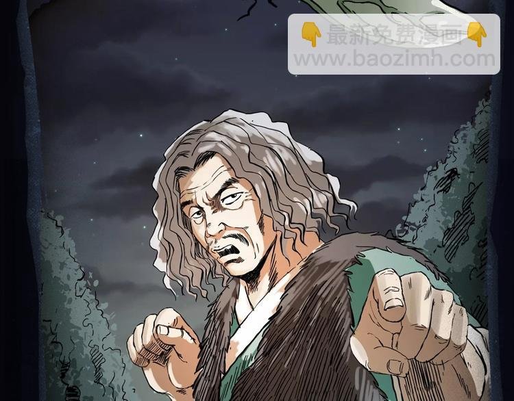 番外 广播剧正式上线啦！