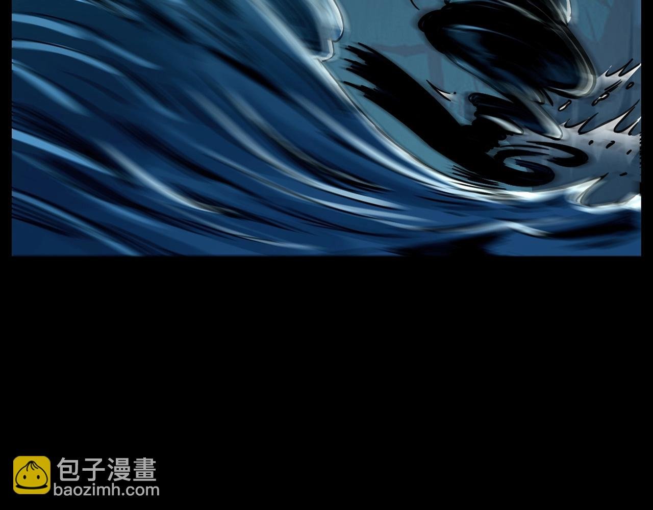 第182话 阎老九之水阵