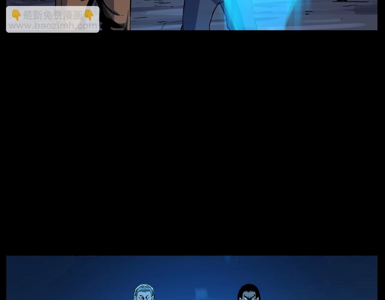 第182话 阎老九之水阵