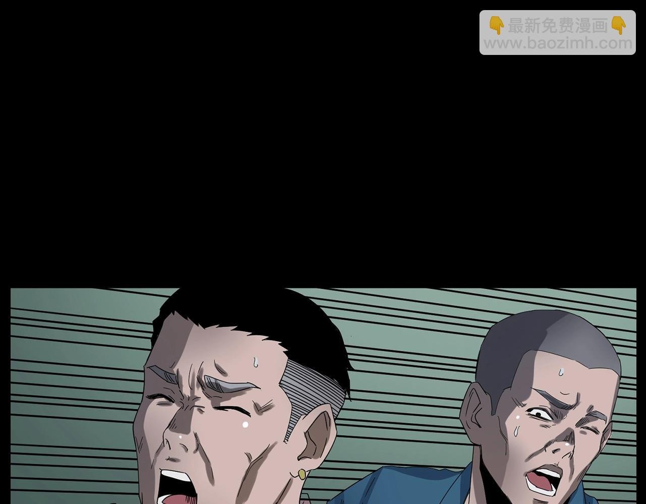 第185话 午夜场之偷狗