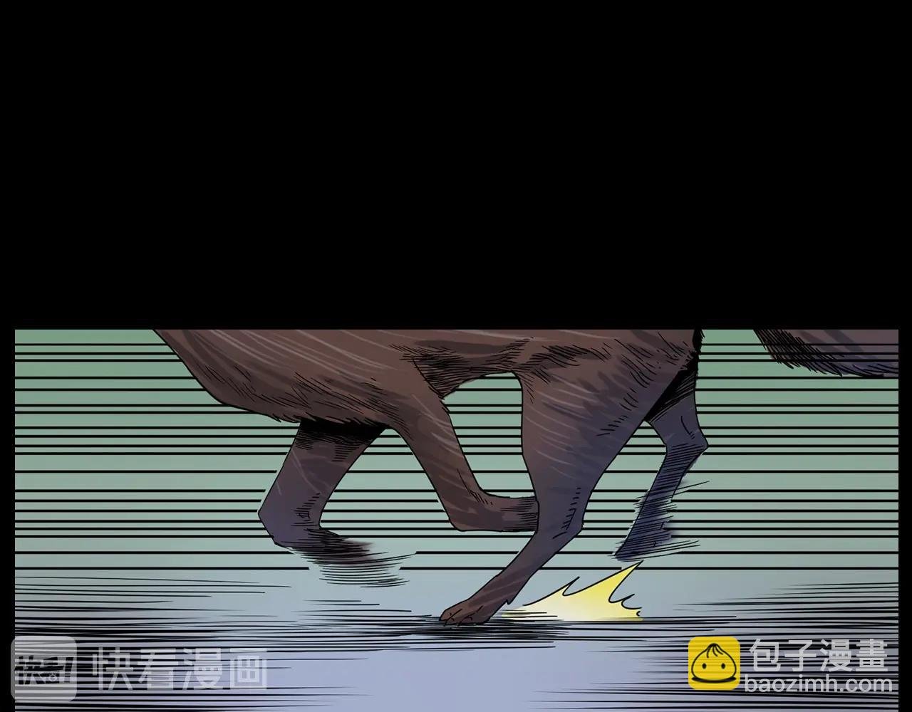 第185话 午夜场之偷狗