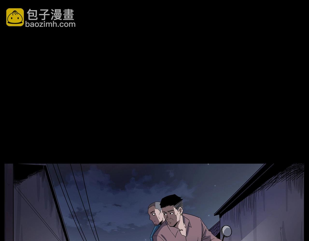 第185话 午夜场之偷狗