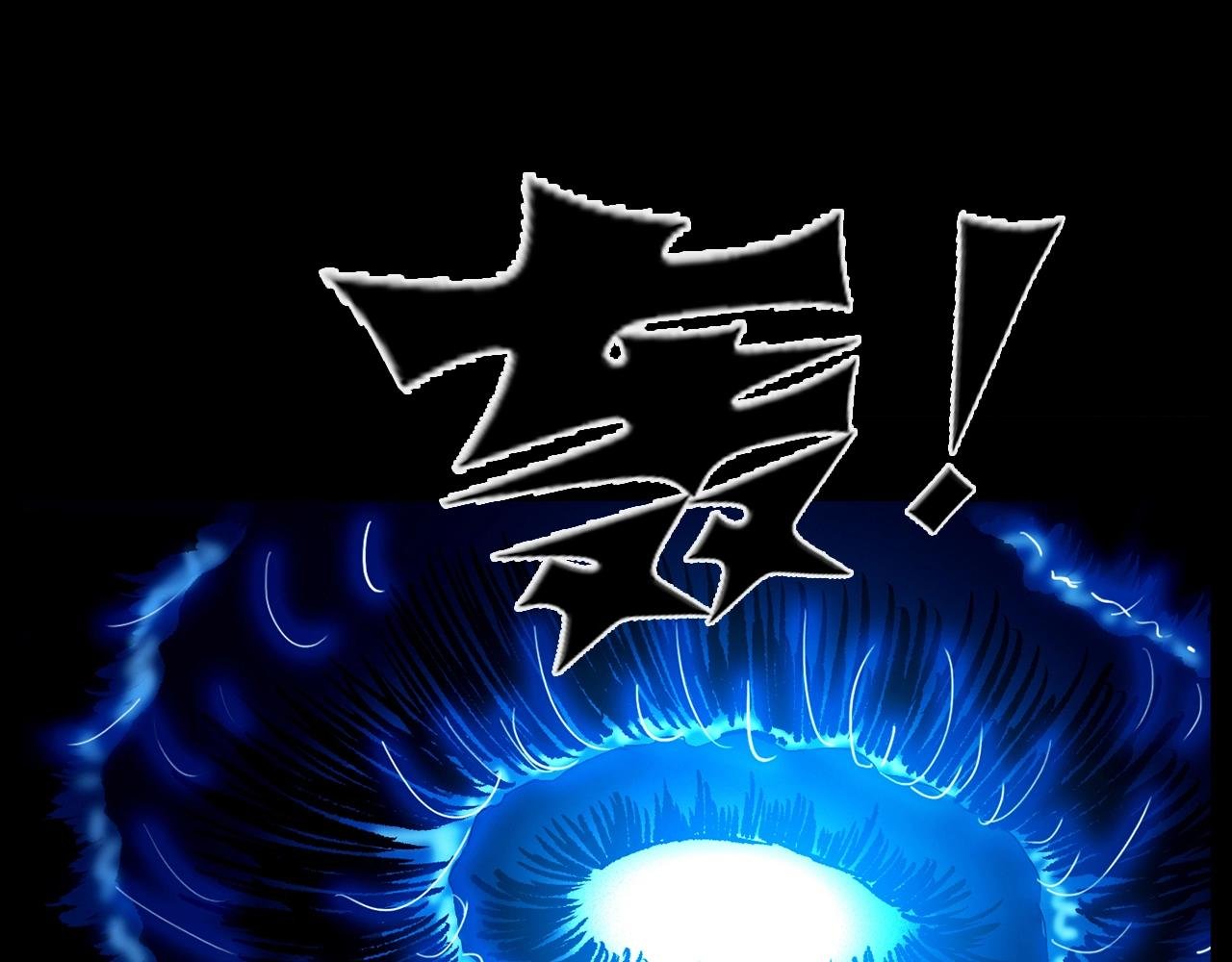 第186话阎老九之又来了个魔女