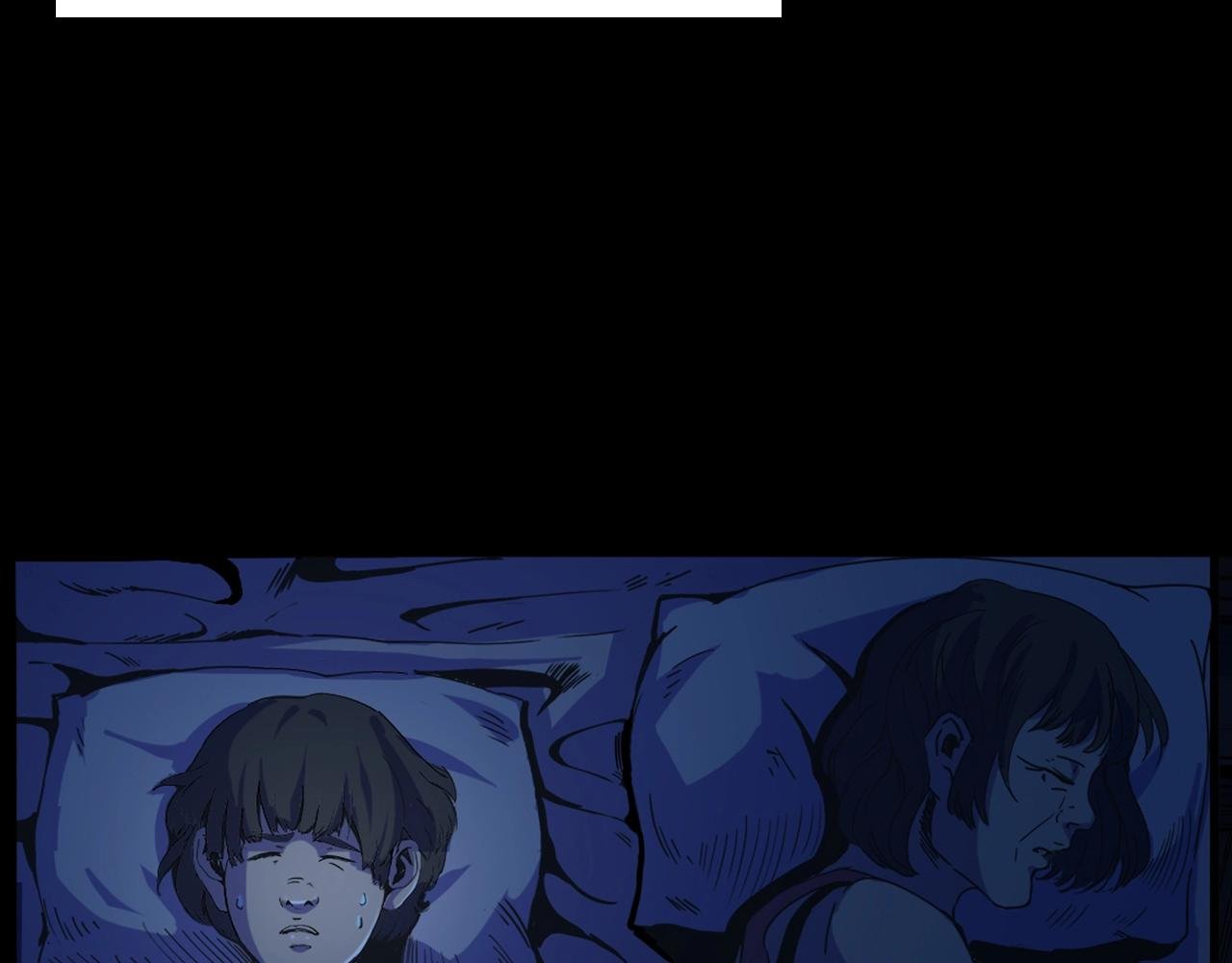 第187话 午夜场之诡异的人影