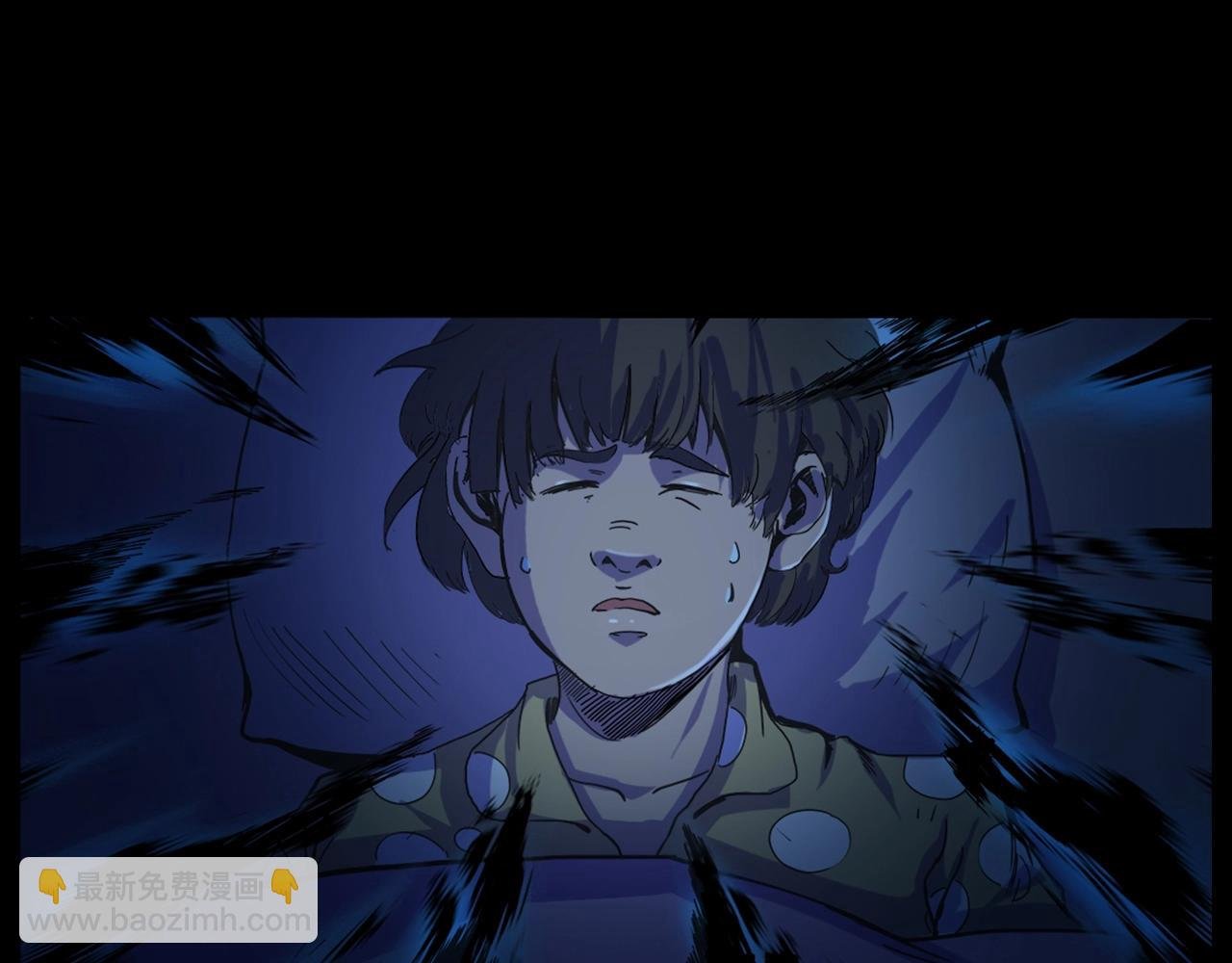第187话 午夜场之诡异的人影