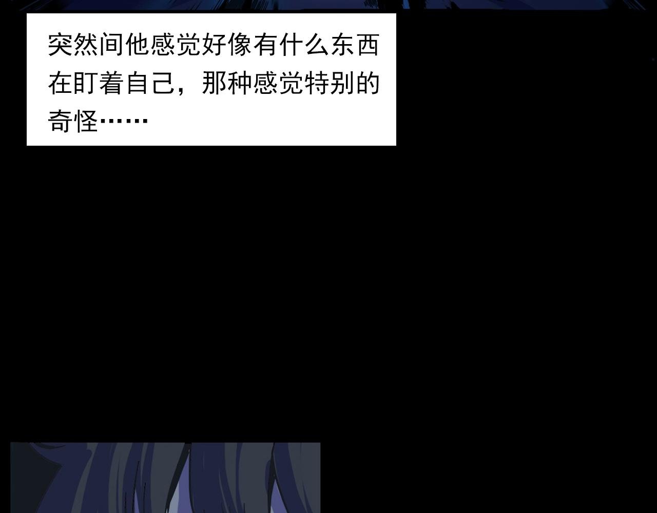 第187话 午夜场之诡异的人影
