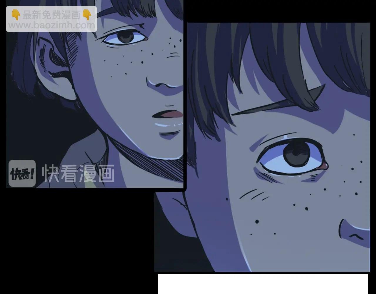 第187话 午夜场之诡异的人影