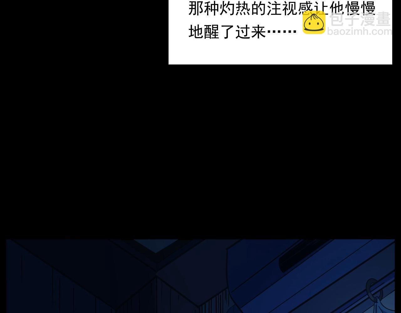 第187话 午夜场之诡异的人影