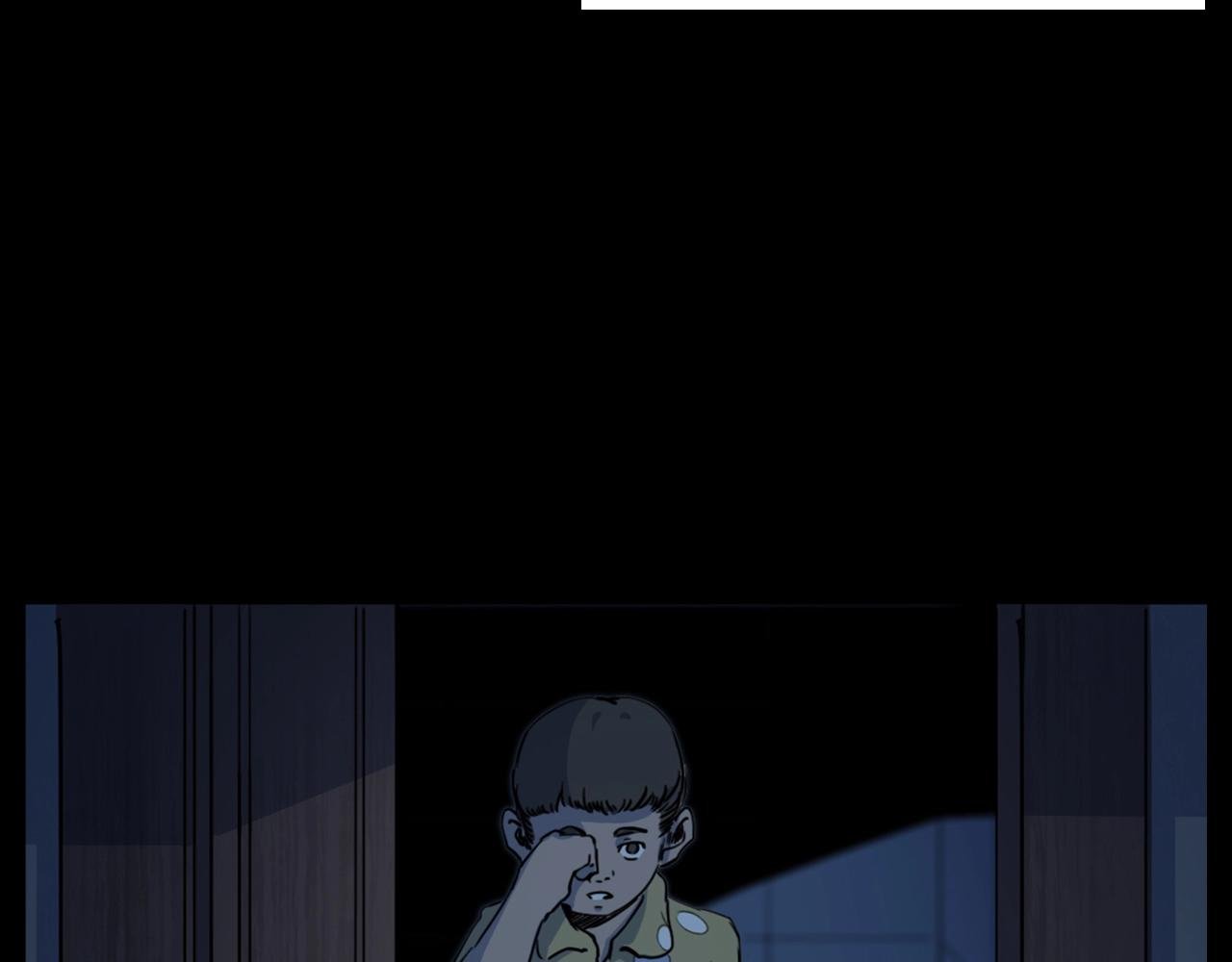 第187话 午夜场之诡异的人影