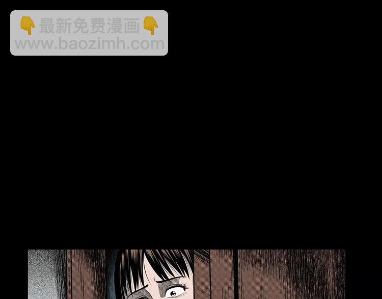 第19话 角落里的人影