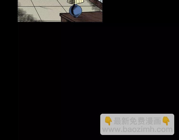 第19话 角落里的人影