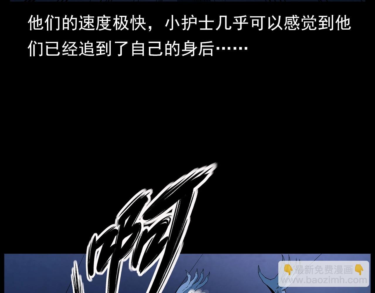 第188话 阎老九之善与恶