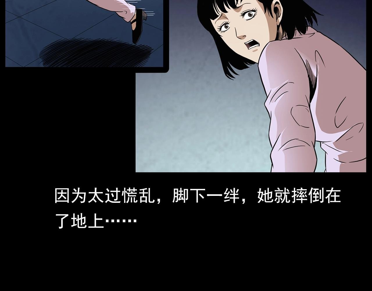 第188话 阎老九之善与恶