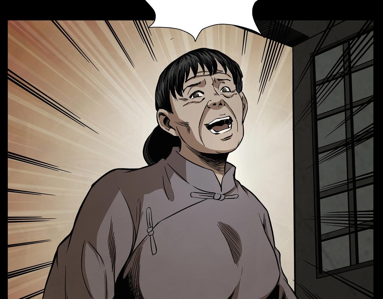 第188话 阎老九之善与恶