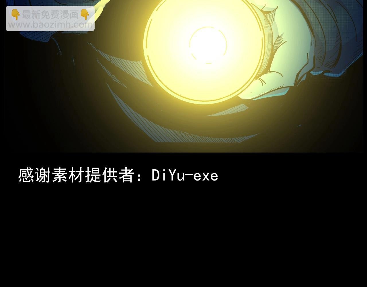 第189话 午夜场之封闭的仓库